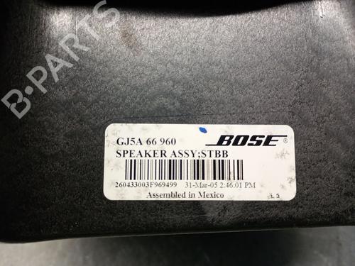 Andre MAZDA 6 Hatchback (GG) 2.3 (GG3S) | BP26741336O1 