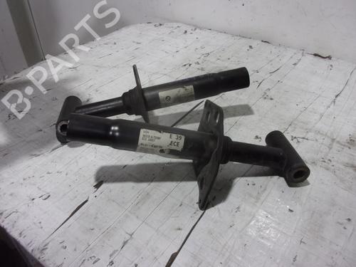 Front bumper reinforcement BMW 5 (E39) 525 d | BP17335895C109 