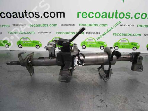 Used Steering column NISSAN X-TRAIL I (T30) 2.0 4x4 (140 hp) 5045479