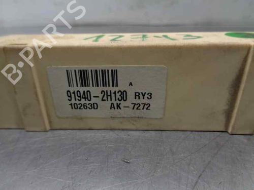 Fuse box HYUNDAI i30 Estate (FD) 1.6 CRDi | BP7098550E1 