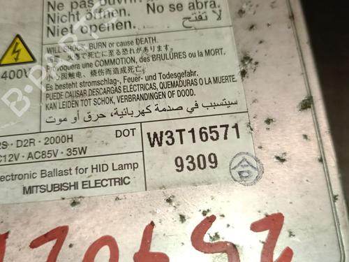 Xenon ballast HONDA FR-V (BE) 2.2 i CTDi (BE5) | BP36799287C53 - Image 5