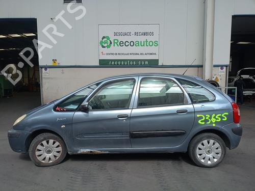 Rear left lock CITROËN XSARA PICASSO (N68) 2.0 HDi | BP29285228C100 
