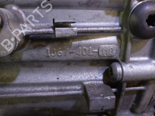 Gearbox BMW 5 (E60) 525 d | BP28162357M3 