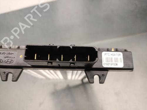 Heater resistor HYUNDAI TUCSON (TL, TLE) 1.6 CRDi | BP25783286M108 