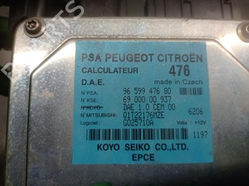 Electronic module PEUGEOT 1007 (KM_) 1.6 16V | BP30179171M83 