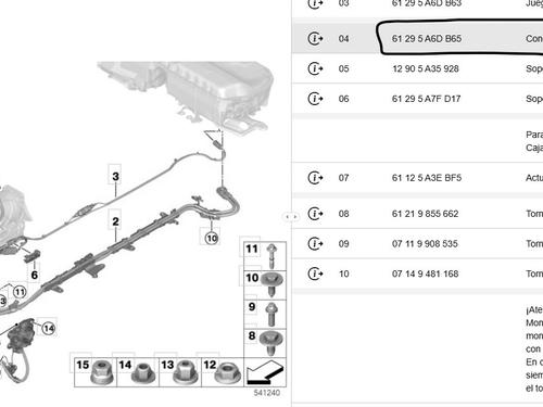 Cable BMW X3 (G01, F97, G08) xDrive 20 d Mild-Hybrid | BP36156532E12 - Image 6