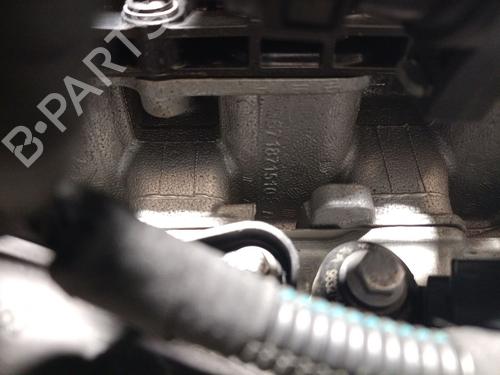 Engine CITROËN C3 III (SX) 1.2 VTi 82 | BP31312880M1