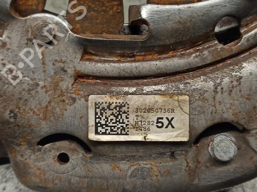 Other RENAULT CLIO IV (BH_) 1.5 dCi 75 | BP25807023O1 