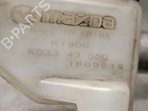 Brake master cylinder MAZDA CX-5 (KE, GH) 2.2 D (KE2FW) | BP34538789M77  - Image 5