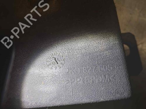 Tailgate lock VW CADDY III Box Body/MPV (2KA, 2KH, 2CA, 2CH) 1.9 TDI | BP10559187C101 
