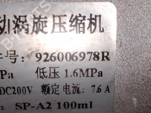 AC compressor DACIA SPRING EV (B6M1) | BP37636946M34 - Image 7