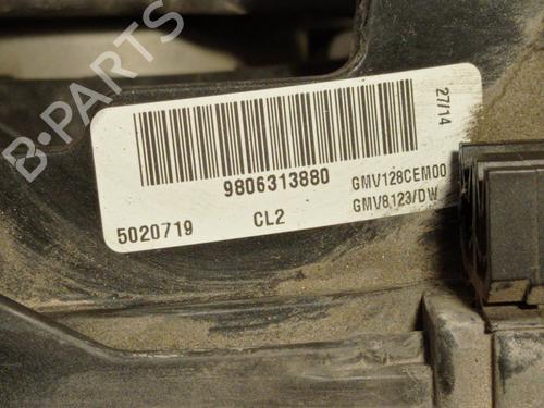 Radiator fan PEUGEOT 308 SW II (LC_, LJ_, LR_, LX_, L4_) 2.0 BlueHDi 150 | BP26653667M35 