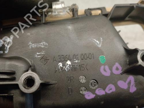Front right interior door handle MERCEDES-BENZ S-CLASS (W221, V221) S 320 CDI 4-matic (221.080, 221.180) | BP18009355I14 