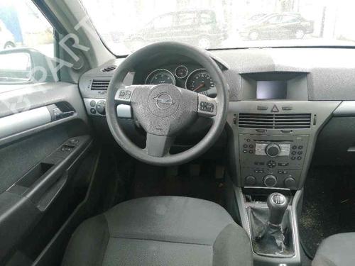 Rear right lock OPEL ASTRA H (A04) 1.7 CDTI (L48) | BP7074176C99