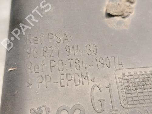 Other PEUGEOT 3008 I MPV (0U_) 2.0 HDi Hybrid4 (0URHCA) | BP28318374O1 
