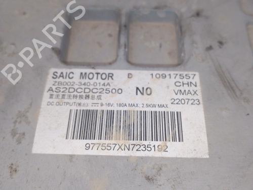 Battery MG MG HS (AS23) 1.5 T (SAS23) | BP33814319E11 - Image 6