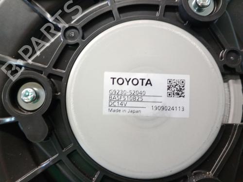 Heater blower motor TOYOTA YARIS (_P13_) 1.5 Hybrid (NHP130_, NHP130) | BP26919004M62 
