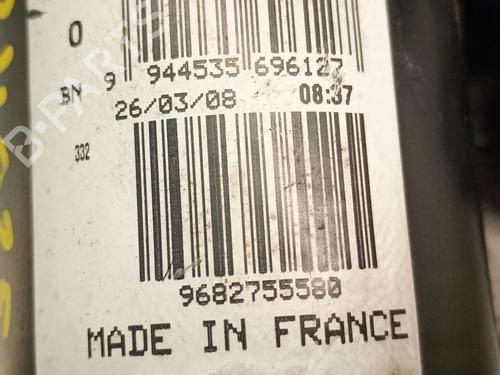 Viskermotor vindrute CITROËN C5 III (RD_)  | BP30539565M29 