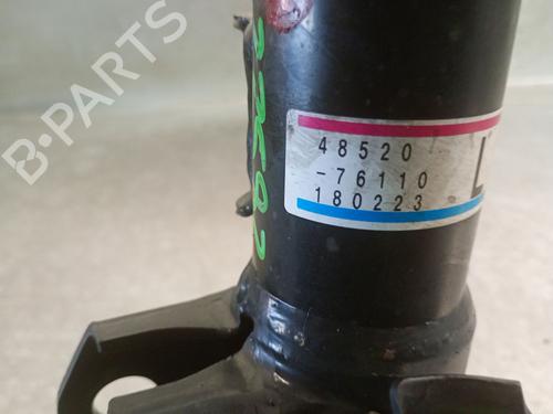 Left front shock absorber LEXUS CT (ZWA10_) 200h (ZWA10_) | BP27505757M16 
