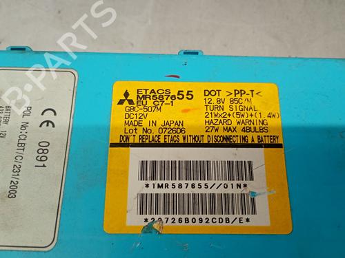 Elektronisk modul MITSUBISHI GRANDIS (NA_W)  | BP28214237M83 