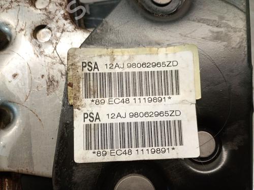 Hand brake CITROËN C4 CACTUS 1.6 BlueHDi 100 | BP25243164I18 