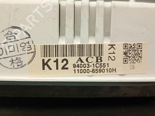 Zestaw wskaźników / Licznik HYUNDAI GETZ (TB) 1.5 CRDi | BP30599598C47 