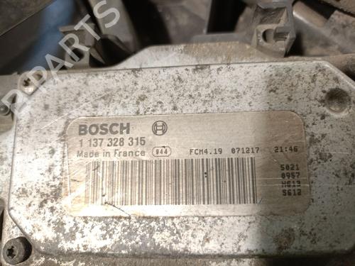 Radiator fan AUDI A4 B8 (8K2) 2.7 TDI | BP36596821M35  - Image 5