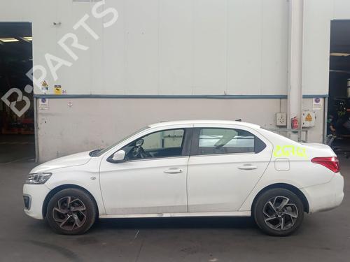 Peças CITROËN C-ELYSEE (DD_) 1.6 BlueHDi 100 4997760