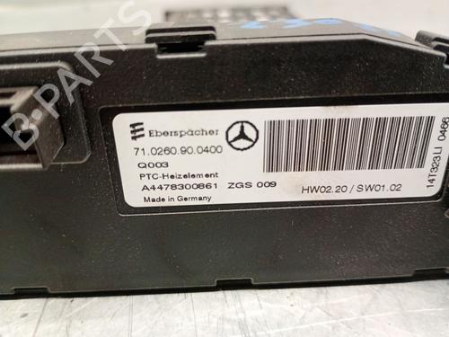 Heater resistor MERCEDES-BENZ V-CLASS (W447) V 220 CDI / d (447.811, 447.813, 447.815) | BP27661323M108 