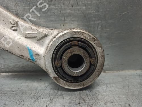 Right rear suspension arm KIA OPTIMA (JF)  | BP11687632M15 