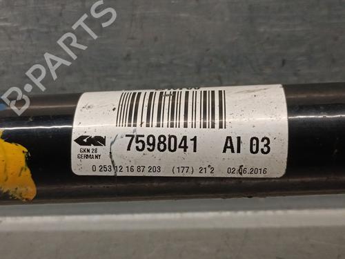 Left rear driveshaft BMW X4 (F26) xDrive 20 d | BP24129432M40 