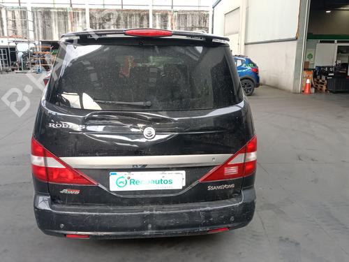 Hand brake SSANGYONG RODIUS I 2.7 Xdi | BP40046647I18 - Image 7