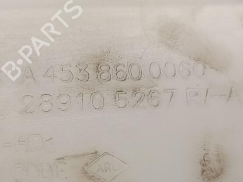 Spylertank SMART FORFOUR Hatchback (453) electric drive / EQ (453.091) | BP26690643C113 