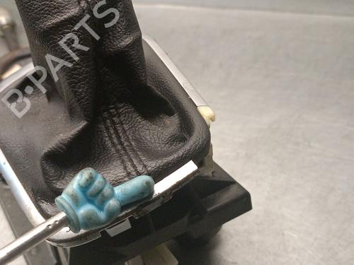 Gear lever CITROËN C-ELYSEE (DD_) 1.2 VTi 82 | BP20709216M90 