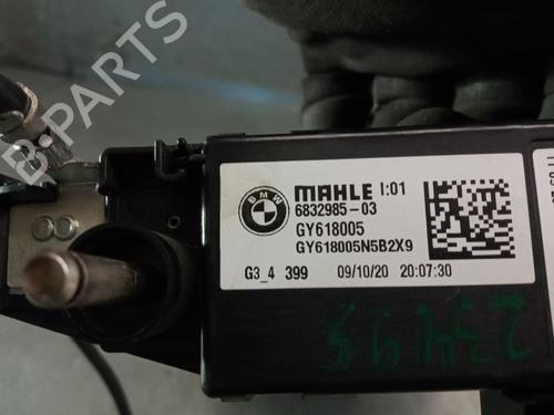 Varmeblæsermodstand BMW X6 (G06, F96) xDrive 40 d Mild-Hybrid | BP28726501M108