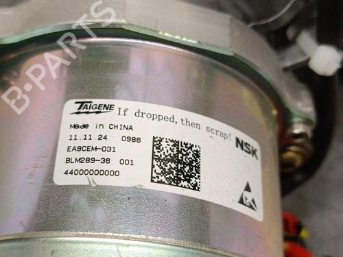 Steering column DACIA BIGSTER  | BP34544536M21  - Image 5