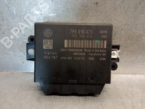 Elektronisk modul VW TOUAREG (7P5, 7P6) 3.0 V6 TDI (240 hp) 28155580