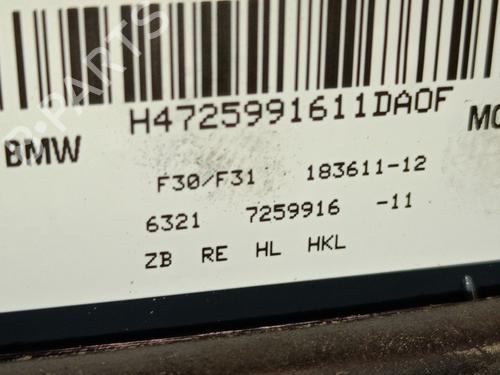 Right tailgate light BMW 3 Touring (F31) 330 d | BP31996063C80 