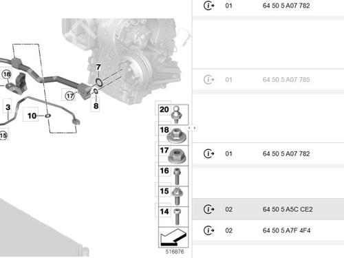 AC pipe BMW X2 (F39) sDrive 18 d | BP32296436M126