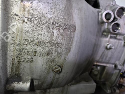 Girkasse JAGUAR S-TYPE II (X200) 2.5 V6 | BP17785633M3 