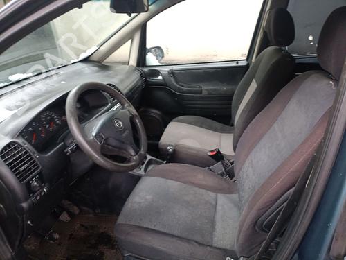 Engine OPEL ZAFIRA A MPV (T98) 2.0 DTI 16V (F75) | BP31206636M1