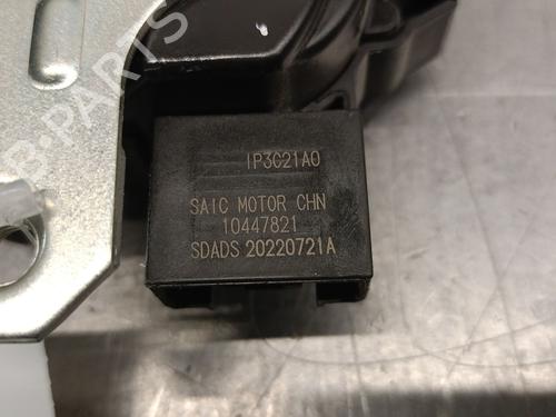 Tailgate lock MG MG HS (AS23) 1.5 EHS Hybrid (CSA6463) | BP33844118C101 - Image 6