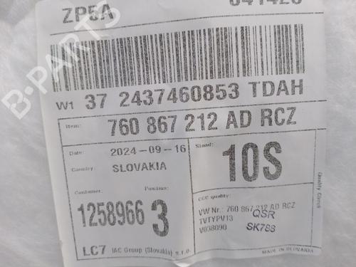 Rear right panel VW TOUAREG (CR7, RC8) 3.0 TSI 4motion | BP30127279C61