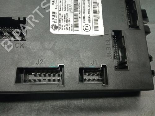 Elektronisk modul MG MG HS (AS23) 1.5 T (SAS23) | BP29608497M83 
