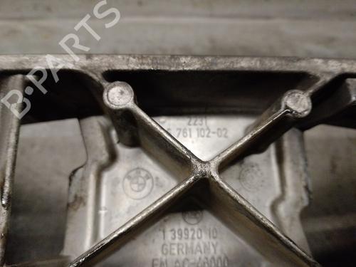 Support BMW 5 (E60) 530 i | BP20268668C155 