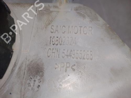 Ekspansjonstank MG MG HS (AS23) 1.5 T (SAS23) | BP33802461C120  - Image 5