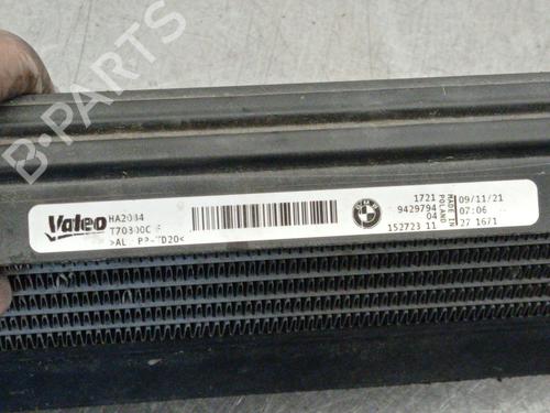 Oil radiator BMW 4 Gran Coupe (G26) 430 i | BP27866512M33 