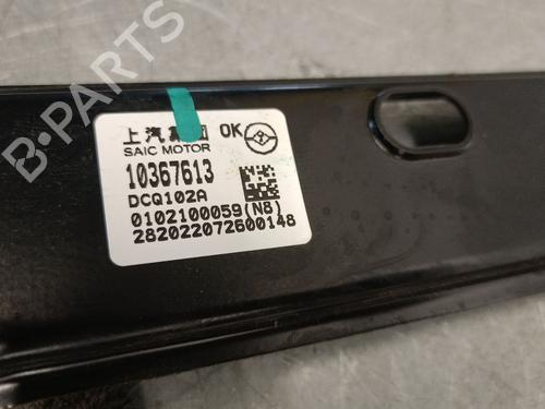 Front left window mechanism MG MG HS (AS23) 1.5 T (SAS23) | BP33833424C22  - Image 7