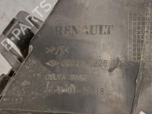 Grille DACIA SANDERO III 1.0 TCe 90 | BP29638165C40 