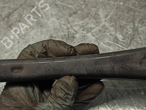 Right rear suspension arm BMW 3 (F30, F80)  | BP8487008M15 